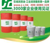 專業(yè)供應(yīng)玖城牌M1010特種乳化油與無錫研磨乳化油 助力工業(yè)潤滑高效發(fā)展