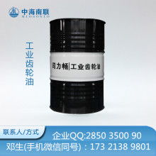 百利德潤(rùn)滑油經(jīng)營(yíng)部 專業(yè)供應(yīng)白礦油、黃礦油、不銹鋼油與乳化油，助力工業(yè)高效運(yùn)行